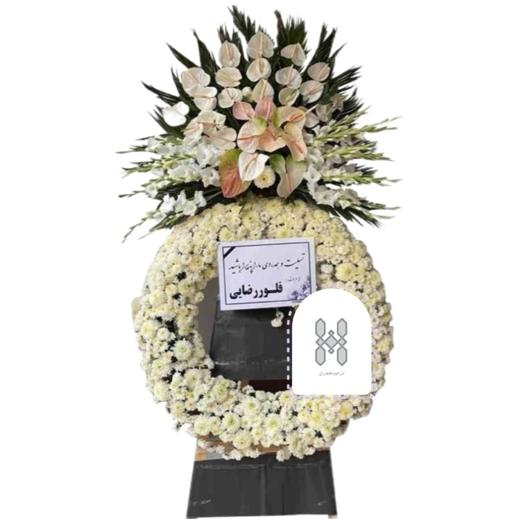 تاج گل تسلیت مناسب مسجد