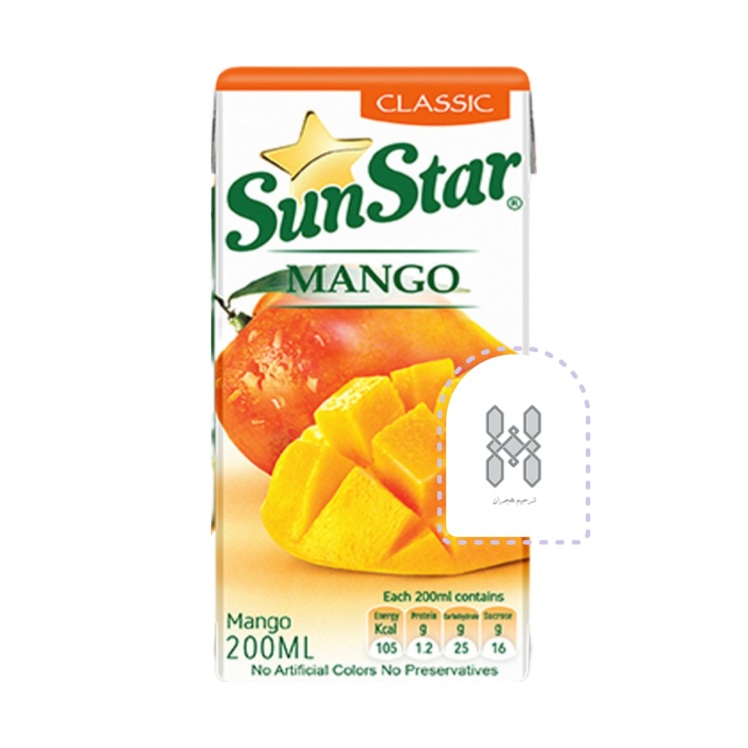 خرید آبمیوه و تحویل فوری در بهشت زهرا