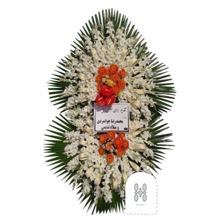 خرید تاج گل دو طبقه برای شرکت