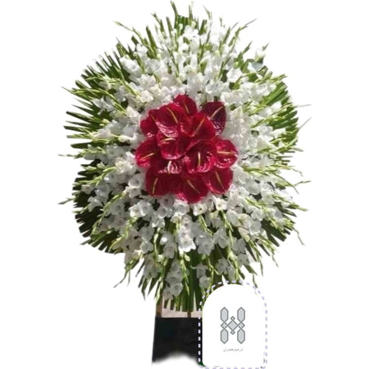 خرید و ارسال فوری تاج گل تسلیت